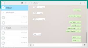 WhatsApp中文版注册|whatsapp注册流程